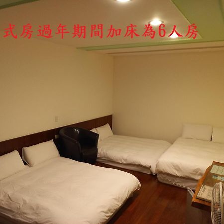 佳园民宿 Heng-ch'un 外观 照片