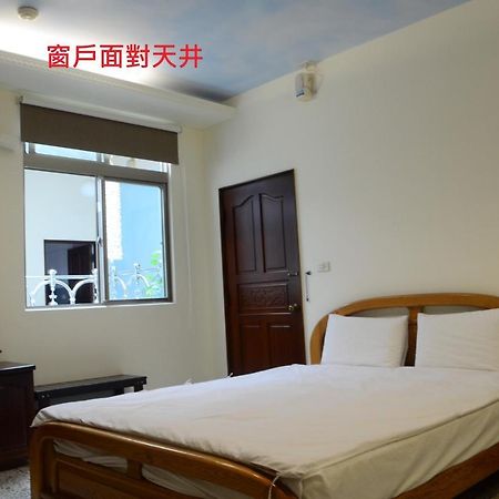 佳园民宿 Heng-ch'un 外观 照片